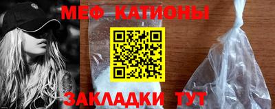 mdpv Аргун
