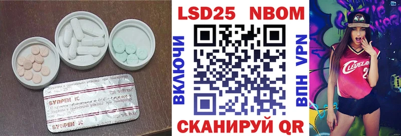 ссылка на мегу ТОР  дарк нет телеграм  ЛСД экстази ecstasy  Заводоуковск 