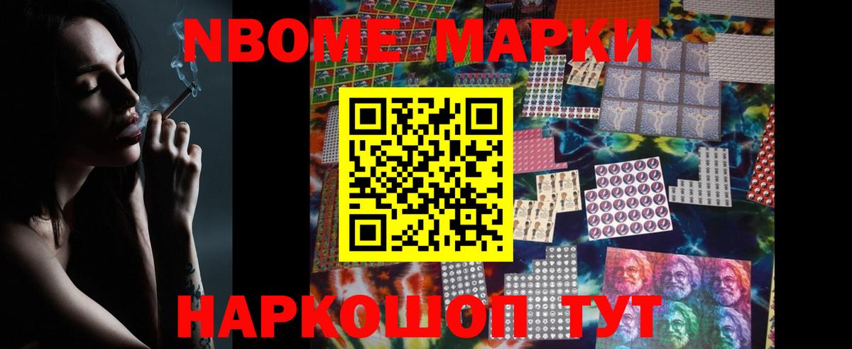 Лсд 25 экстази  Заводоуковск  LSD-25 экстази кислота  LSD-25 экстази кислота 