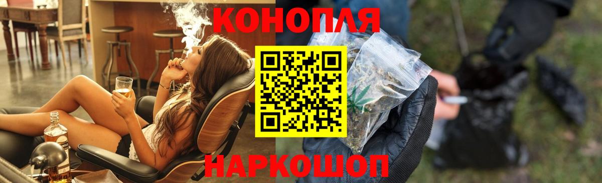 Бошки марихуана VHQ Заводоуковск
